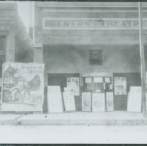 Benson Theater