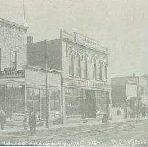 Maple between 61st & 62nd