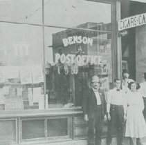 People outside Tindell's