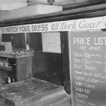 Shoe Repair Price List