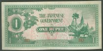 1 Rupee Burma