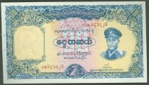 10 Kyats Burma
