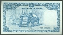 10 Kyats Burma