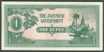1 Rupee Burma