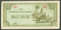 1/2 Rupee Burma