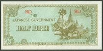 1/2 Rupee Burma