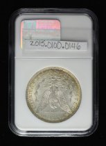 1884 Morgan Dollar R
