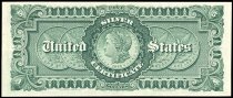 $5 Silver Certificate, Series 1886, B10728840, FR-261, US