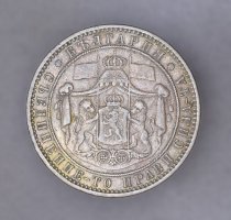 1885 5 Lev, Prinicpality, Alexander I, KM-7 (2009), Bulgaria.