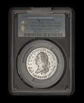 1885 Born and Died / National Monument Dedication medal., Musante GW-1028,