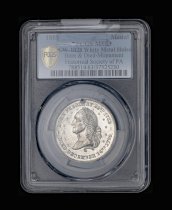 1885, George Washington, Born and Died / National Monument Dedication Medal