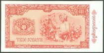 (ND) 1965 10 Kyats, KM-54 (2014), Burma.