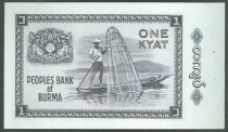 (ND) 1965 1 Kyats, KM-52 (2014), Burma.