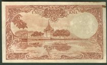 (ND) 1958 50 Kyats, KM-50 (2012), Berma.