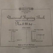 Title page center detail