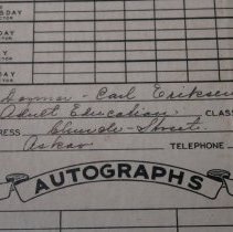 Front cover interior detail