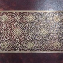 Front cover center detail