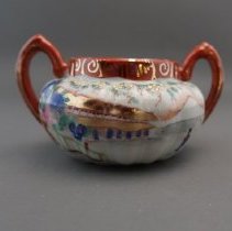 Sugar Bowl without Lid