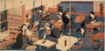 Women Processing Woodblock Prints