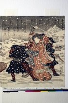 60.D05.1148aA - Raking shot used to show texture/embossing