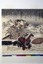 60.D05.1148aB - Raking shot used to show texture/embossing