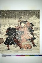 60.D05.1148aA - Overhead flash shot used to show metallic effects