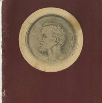 1907 Graduation program