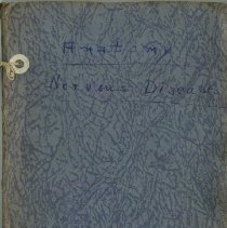 Class Notes of Marian Almgren