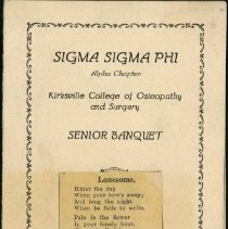 Sigma Sigma Phi, Alpha Chapter Senior Banquet