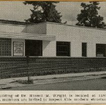 Image of Clinical Building of Dr. Russell M. Wright