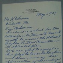 Letter from W.H. Cox to H.G. Swanson