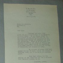 Letter from Howard M. and Helen M. Ream to H.G. Swanson