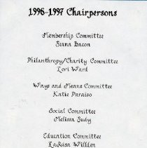 1996-1997 Chairpersons