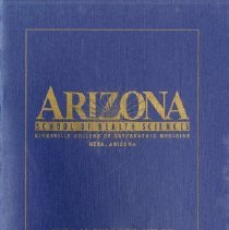 ASHS Graduation Program