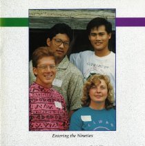 Kirksville College of Osteopathic Medicine 1989-1990 Annual Report Summary