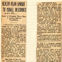Health Plan Unique to Israel Described