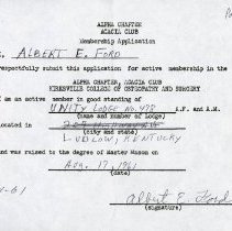 Acacia Club Alpha Chapter Application