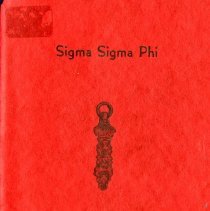 Sigma Sigma Phi Senior Dinner Dance Program