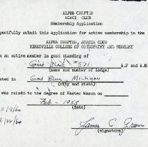 Membership Application to the Acacia Club Alpha Chapter