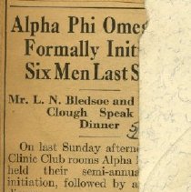 Alpha Phi Omega Formally Initiated Six Men Last Sunday