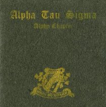 Alpha Tau Sigma Dance Card