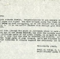 March 1948 Letter to the Members of Alpha Tau Sigma from Benjamin S. Jolly