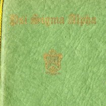 Psi Sigma Alpha Guests Banquet-Dance Program