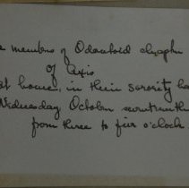 Announcement to the Members of the Odontoid Chapter of the Axis Club