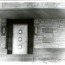 Stevens Park Clinic and Hospital Entrance