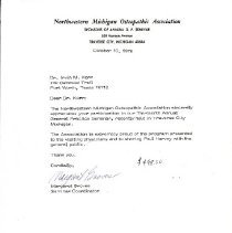 Letter to Irvin Korr from Margaret Groves