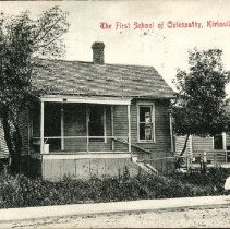 First School of Osteopathy