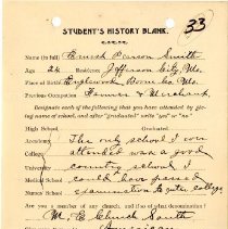 Student's History Blank for Ernest Pearson Smith