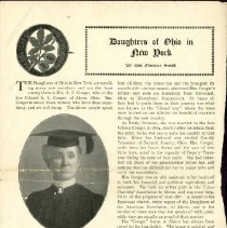 Daughters of Ohio in New York