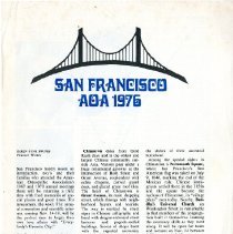 San Francisco AOA 1976